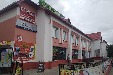 г. Горки, ул. Якубовского 28, павильон 35