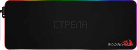 Коврик для стола Redragon Neptune X