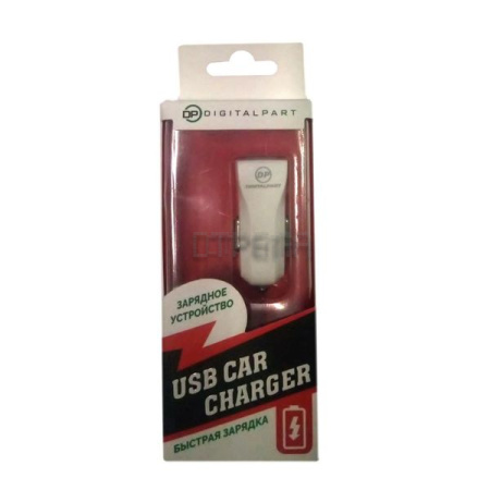 Автомобильное ЗУ DigitalPart №ТA 2712