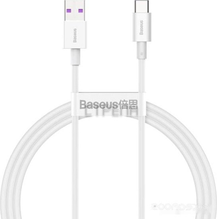 Кабель Baseus CATYS-A02