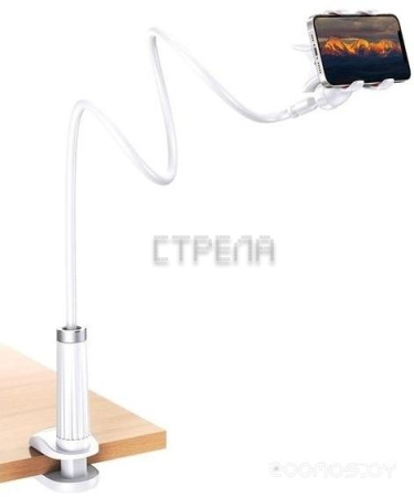 Держатель Ugreen LP113 30488