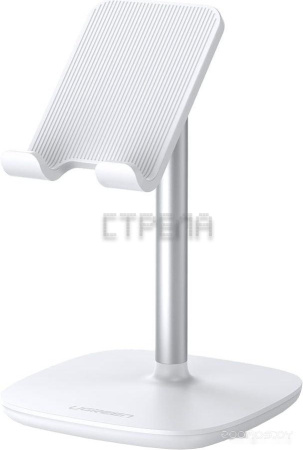 Подставка Ugreen LP177 60343